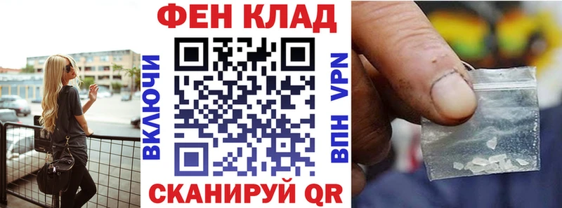 АМФЕТАМИН Premium  МЕГА ссылка  Воркута  закладки 