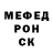 Амфетамин VHQ Mariusz Jachimowski