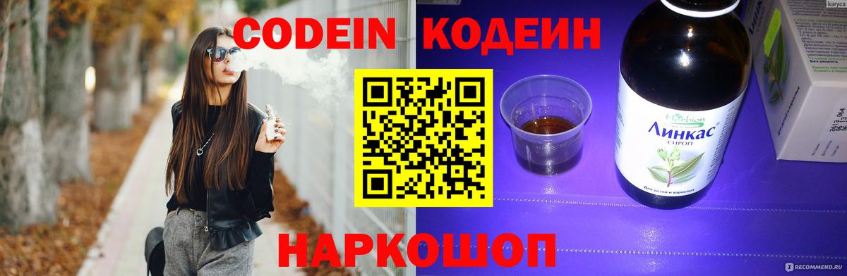 Гашиш Воркута