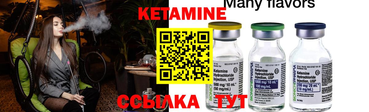 КОКАИН  Гашиш  Вход с VPN  Воркута  МАРИХУАНА  Меф МЯУ МЯУ   A-PVP СОЛЬ кристаллы 