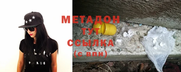 МДПВ Белоозёрский