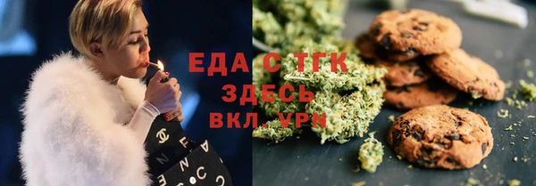 хмурый Беломорск