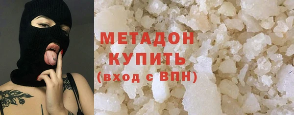 МДПВ Белоозёрский