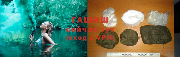 МДПВ Белоозёрский