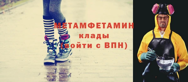 МДПВ Белоозёрский