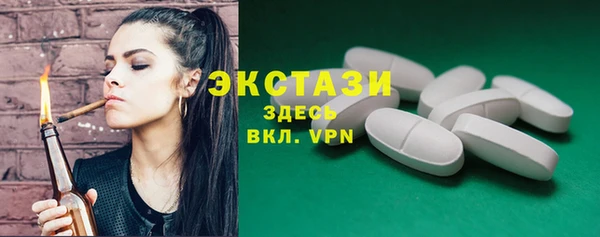 хмурый Беломорск