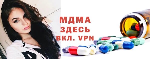 хмурый Беломорск