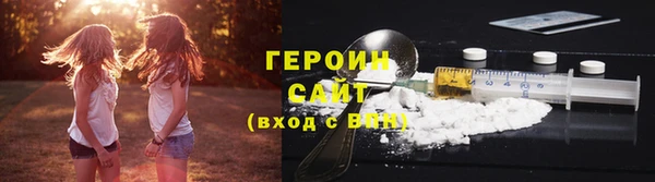 хмурый Беломорск