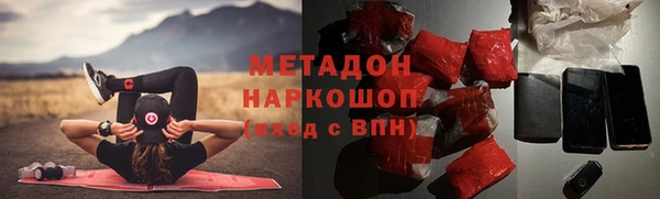 хмурый Беломорск