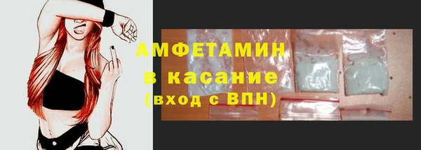 хмурый Беломорск