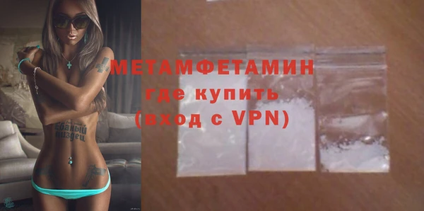 МДПВ Белоозёрский