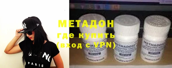 трава Белокуриха