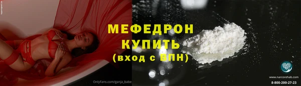 МДПВ Белоозёрский