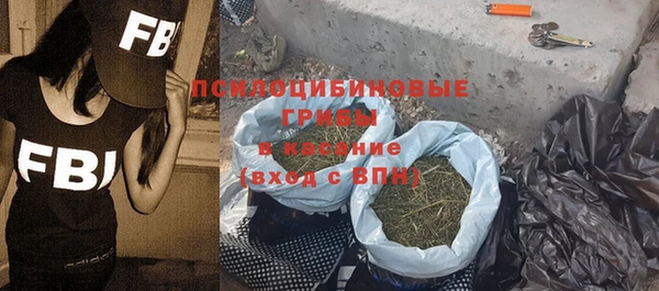 хмурый Беломорск