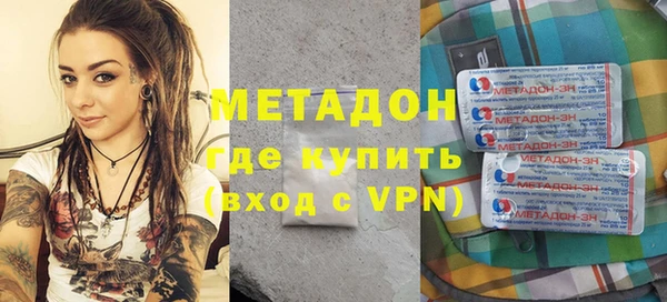 хмурый Беломорск