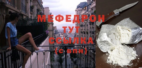 МДПВ Белоозёрский