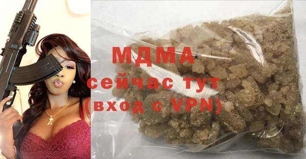 МДПВ Белоозёрский