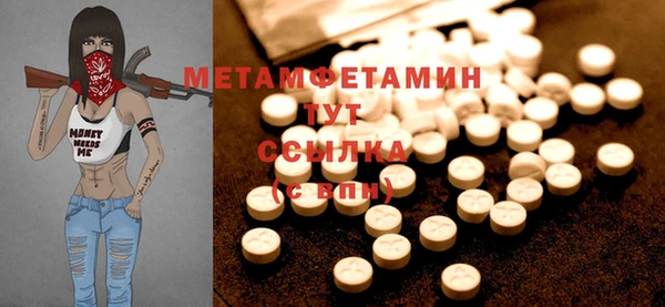 МДПВ Белоозёрский