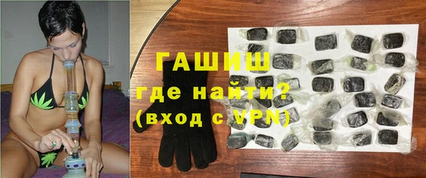 хмурый Беломорск