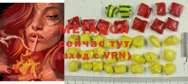 хмурый Беломорск
