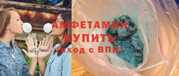 хмурый Беломорск