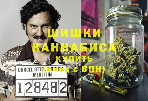 хмурый Беломорск