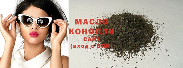 МДПВ Белоозёрский