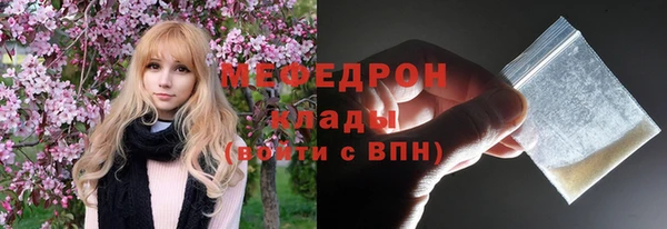 хмурый Беломорск