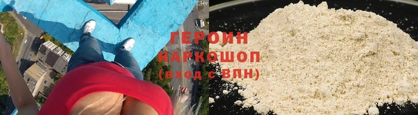 хмурый Беломорск