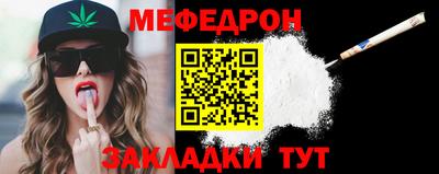амф Волжский