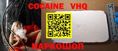 амф Волжский