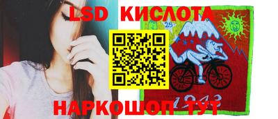 винт Волжск