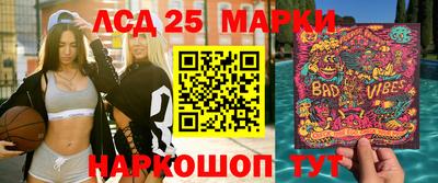 амф Волжский