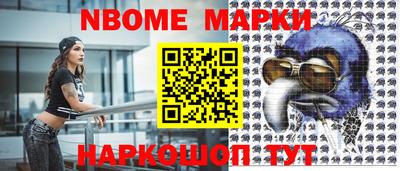 трава Волгодонск