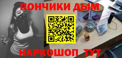 Альфа ПВП Мирный