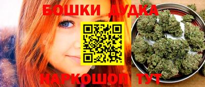 трава Волгодонск