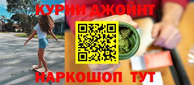 амф Волжский