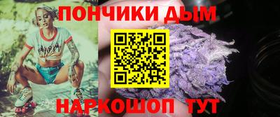 трава Волгодонск