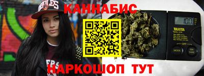 амф Волжский