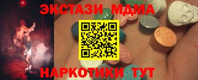 трава Волгодонск