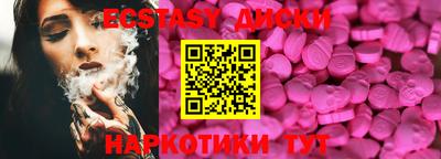 трава Волгодонск