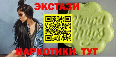 трава Волгодонск