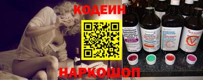 трава Волгодонск