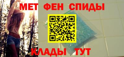 трава Волгодонск