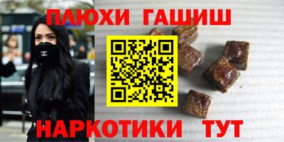 амф Волжский