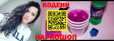 амф Волжский