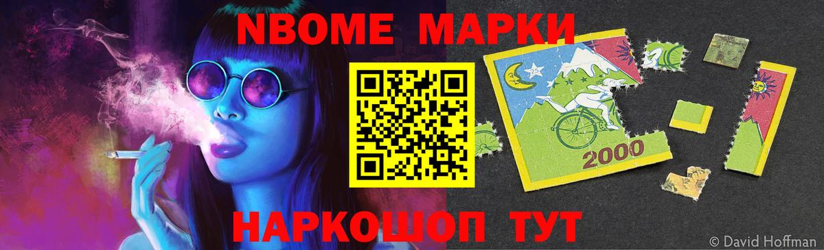 Воркута  ЛСД экстази кислота  KRAKEN сайт  Вход с VPN  Лсд 25 экстази ecstasy 
