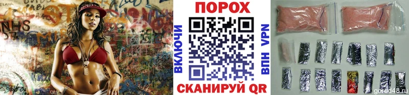 Первитин витя  закладка  mega онион  Воркута 