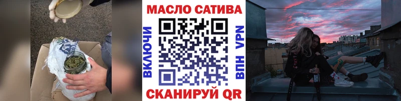 ТГК вейп  Воркута 