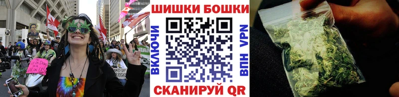 Шишки марихуана планчик  как найти   Воркута 